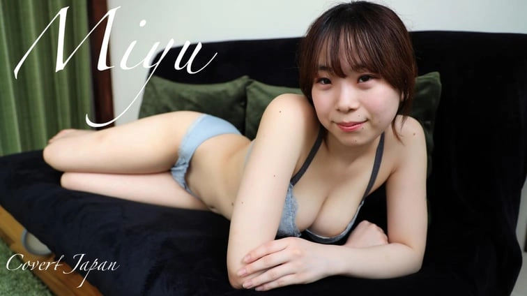 Happy Birthday To Sensei Starring Miyu VR Adult Videos
