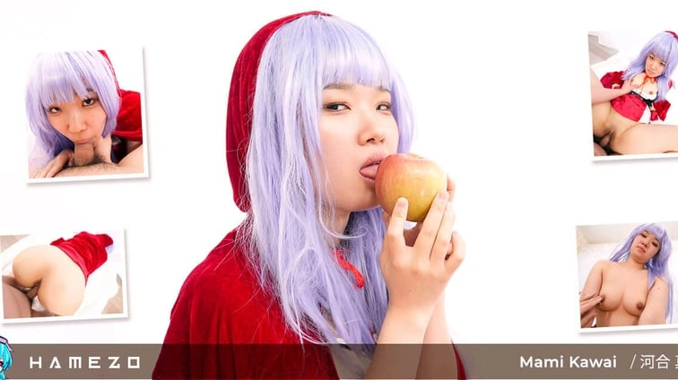 Mami Kawai Fucked Like A Fairy VR Adult Videos