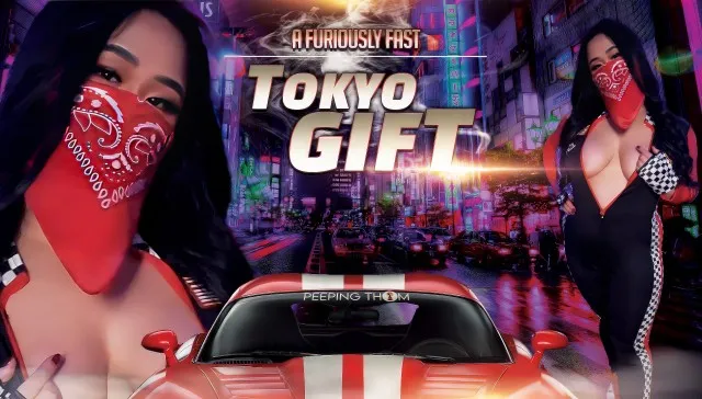 10 Lightning-Fast Tokyo Experiences for Adventurous Travelers VR Adult Videos