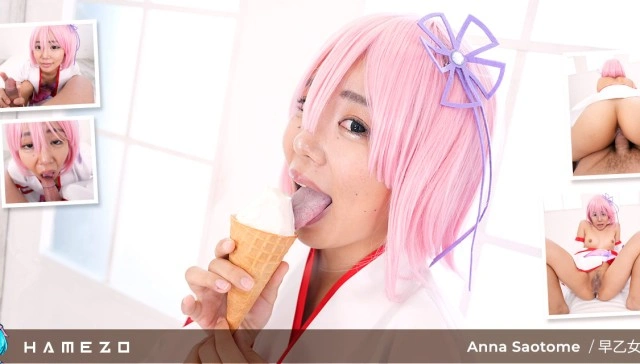 Anna's Sweet Treats VR Adult Videos