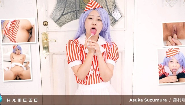 Asuka Suzumura Gets Fucked Raw As An Ice Cream Vendor VR Adult Videos