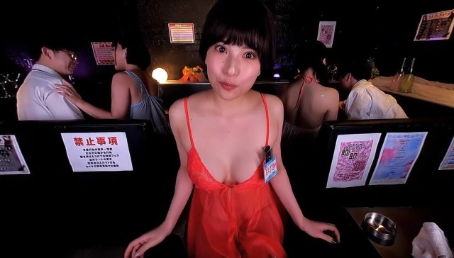 Foursome Special Harem SEX At The Oppai-Club VIP Room P1