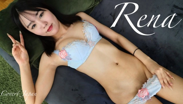 Massage For Princess Rena VR Adult Videos