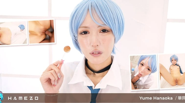 Yume Hanaoka Loves The Feeling Of Cum Dripping Out Of Her Pussy VR Adult Videos