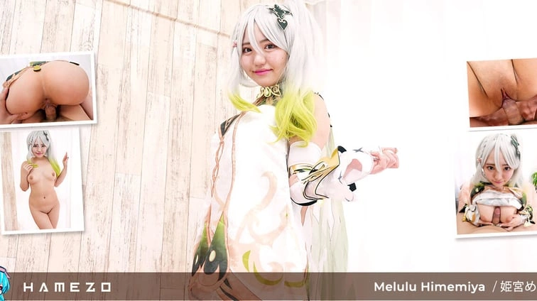 The First Sex Adventure of Melulu Himemiya Got Messy